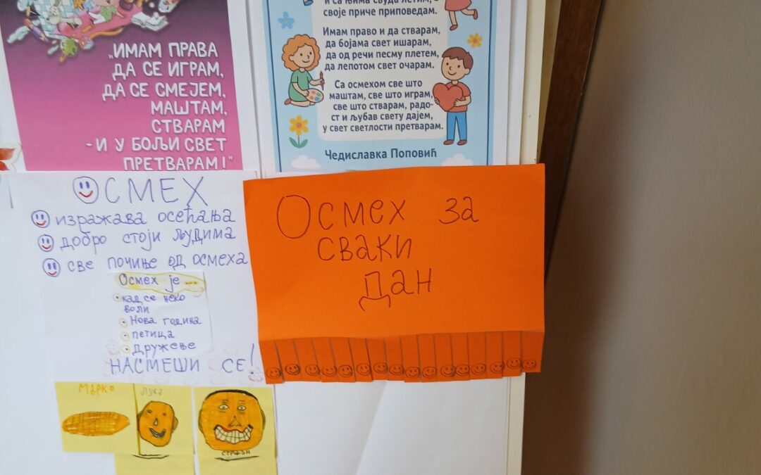 Дечја недеља – Карађорђево